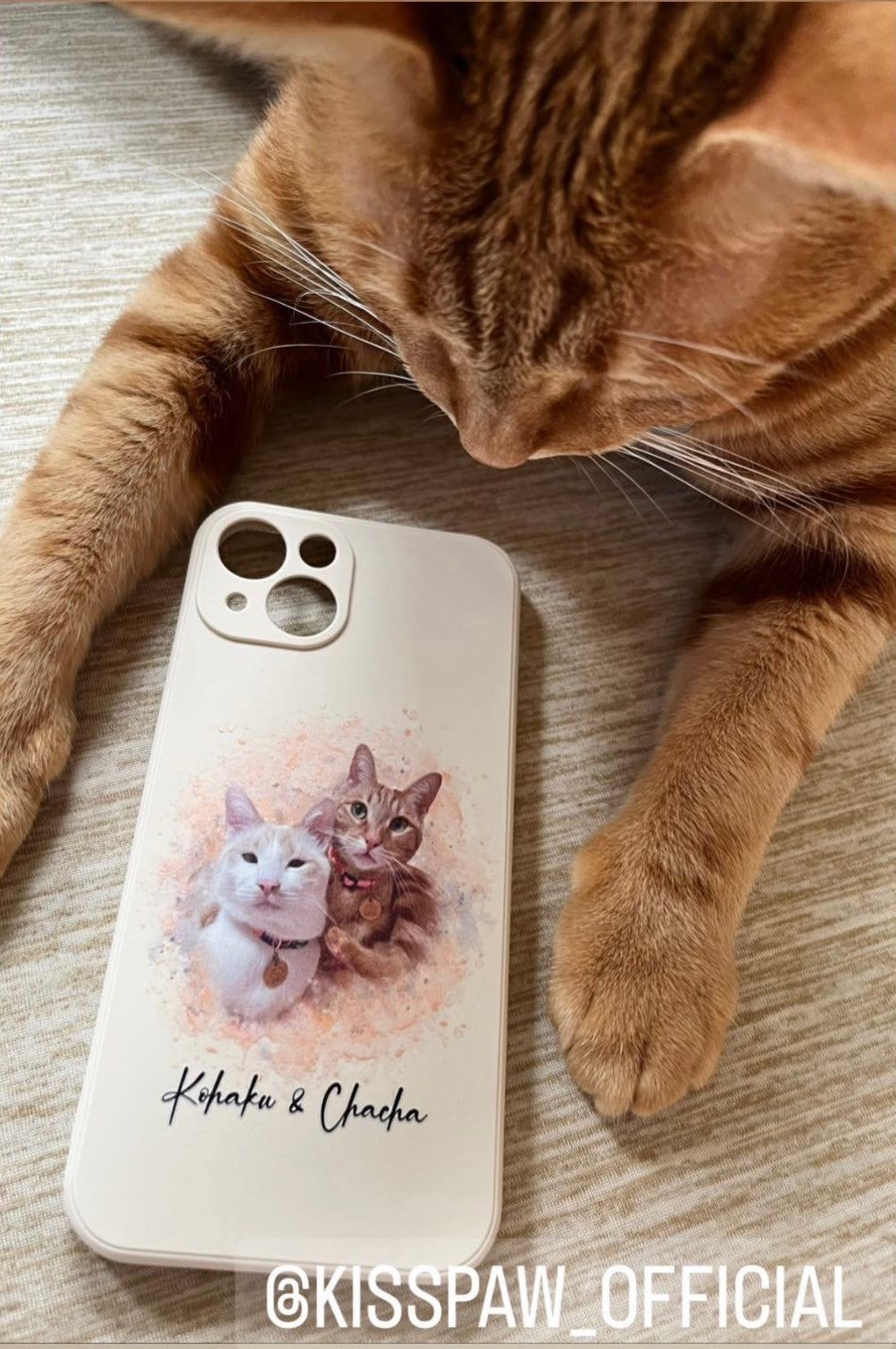 スマホケース オーダーメイド