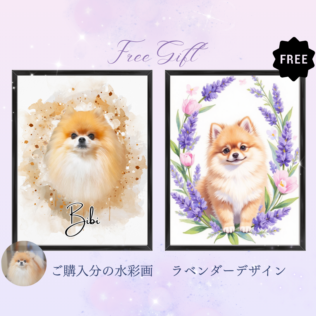 ペットの似顔絵オーダー受付専用 ペットの似顔絵オーダー受付専用 ペットの似顔絵オーダー受付専用 ペットの似顔絵オーダー受付専用